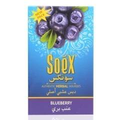 Soex Herbal Molasses 50g Blueberry