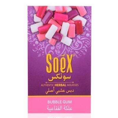Soex Herbal 50g Bubble Gum BUY1GET1FREE