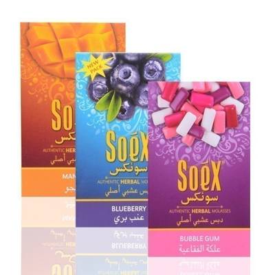 Soex Herbal Molasses 50g 3pk Mix