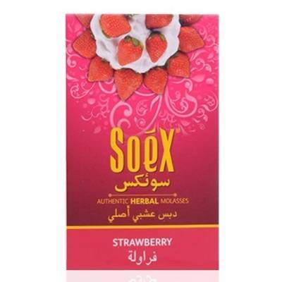 Soex Herbal Molasses 50g Strawberry